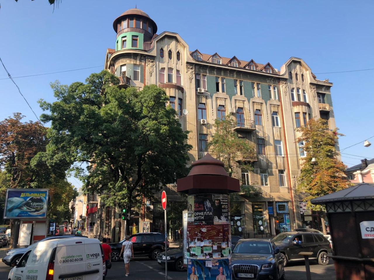 Ekaterina Appartment Одесса Экстерьер фото