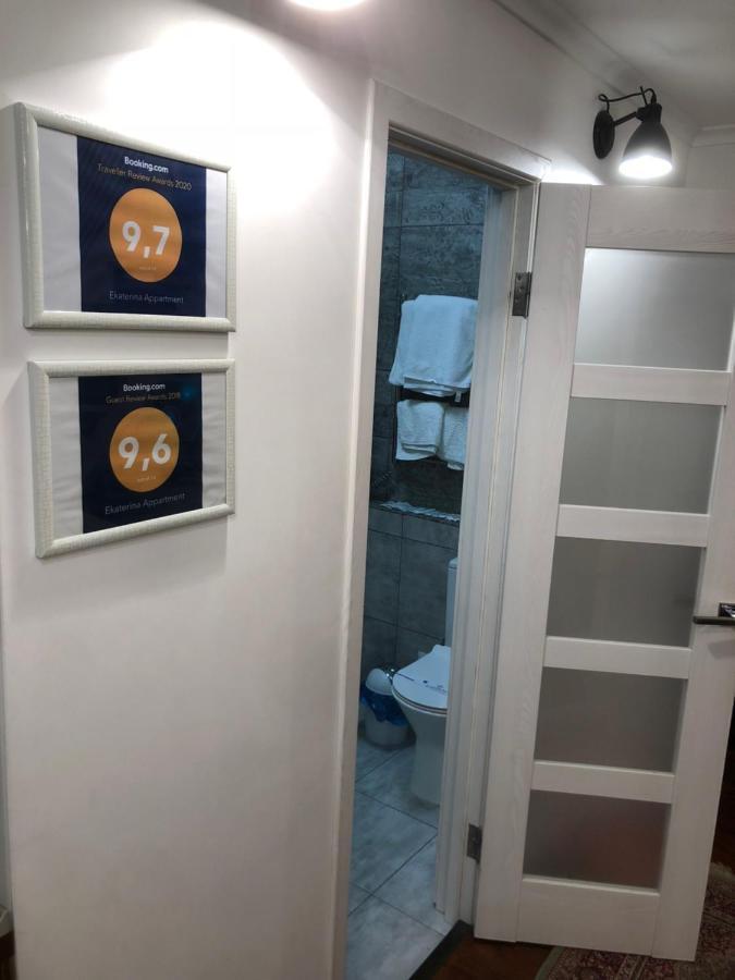 Ekaterina Appartment Одесса Экстерьер фото